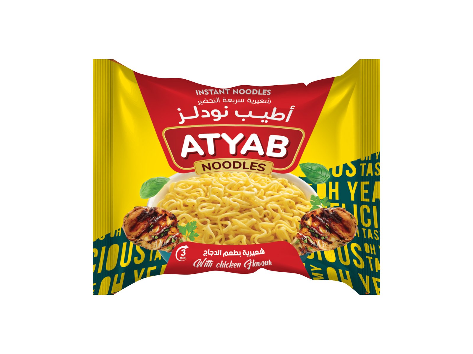 Atyab